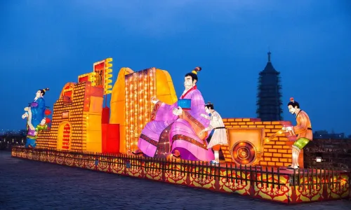 Nanjing City Wall