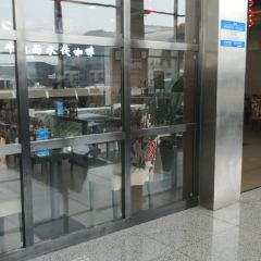 SuShi Beef Noddle (Airport) 여행 사진