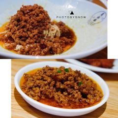 虞面斋常熟野蕈（Xun）面馆 User Photo