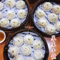 Qiao Ai Lai Lai Xiao Long (Huangpu) User Photo