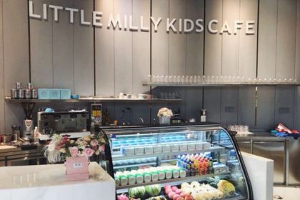 Little Milly 小米粒親子餐廳