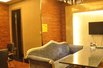 悠仙美地(步行街店)