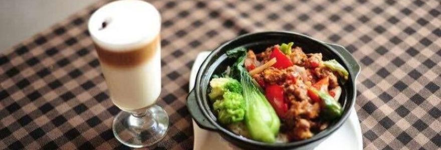Yinongshijie Coffee Western Restaurant (xinjin)