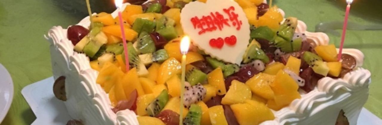 Majiyanyuelou Restaurant