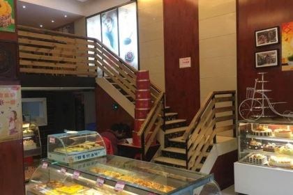 好运来蛋糕店(茶南路店)