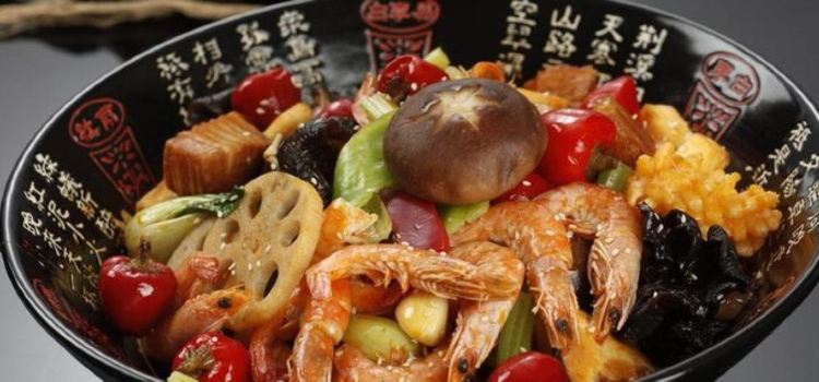 MA LA XIANG GUO YIN XIANG NING YUAN CHENG JIN BAI GE DIAN
