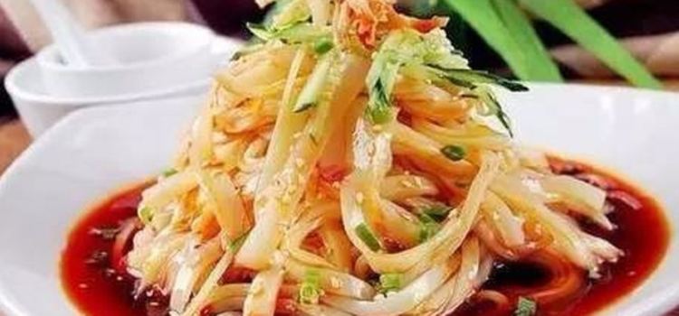 JIN KAI MIAN PI