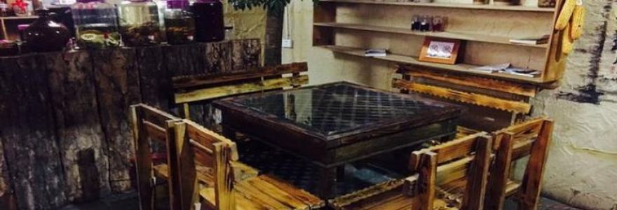 CHA MA GU DAO FAN DIAN