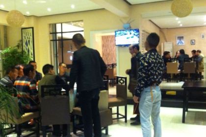 XIAO HANG ZI XIAN JIAO GUAN