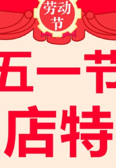 迪欧咖啡(济水店)