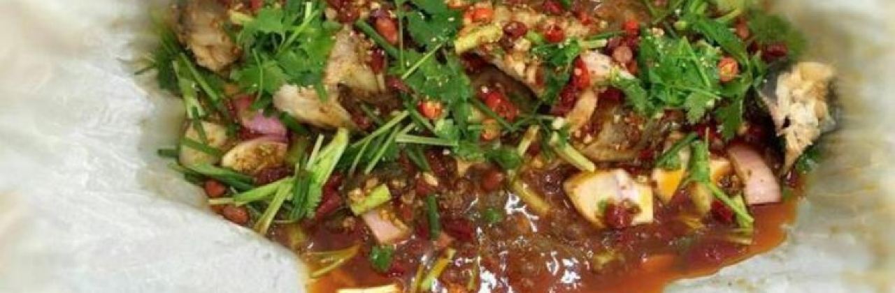 重庆纸包鱼(乾州店)