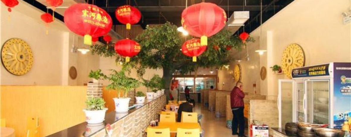 杜记烩面(辉县店)