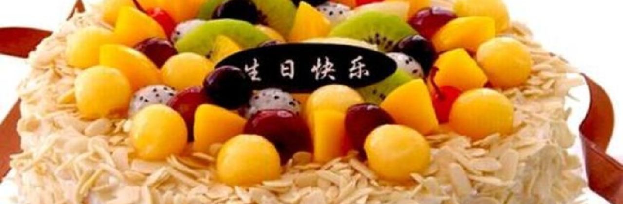 86烘焙坊