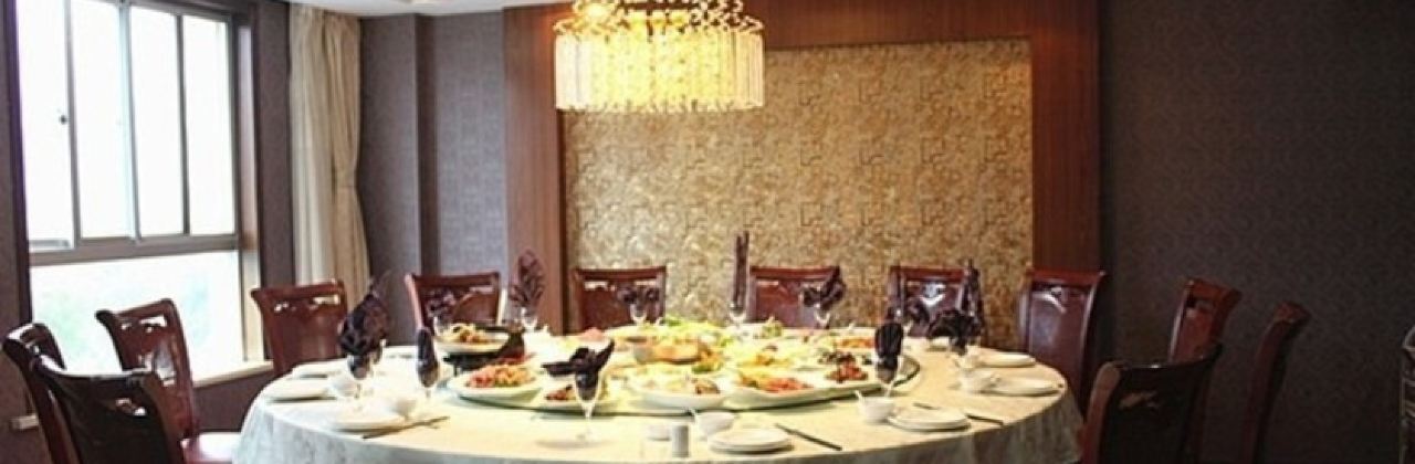 LI JING DA JIU DIAN CAN YIN