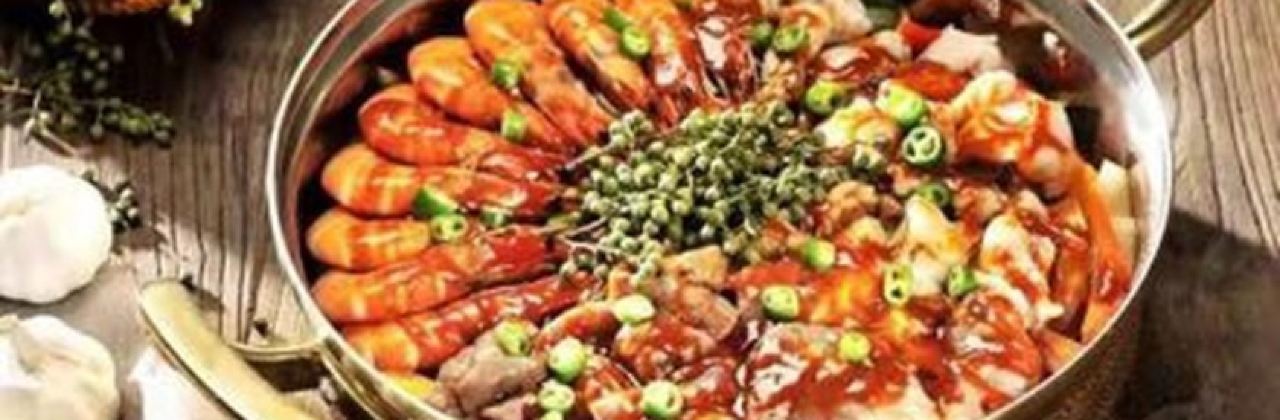 GUO GUO YIN DA RUN FA DIAN