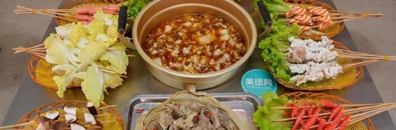 夏邑正宗麻辣串永城第 一家(铁北路店)