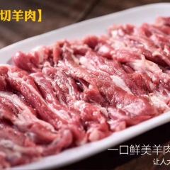 蜀芳珍火锅(临泽店) User Photo