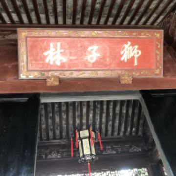 評論圖片 1
