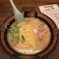 ICHIRAN Shibuya Spain-zaka User Photo
