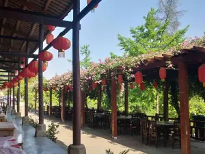 幸福家园农家乐