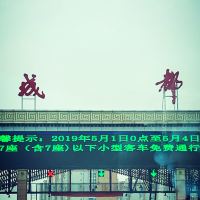評論圖片 2