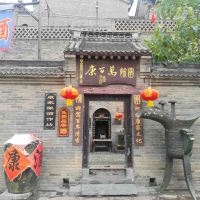 評論圖片 2