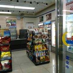 十足(乐清白石店) 여행 사진