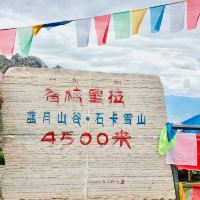 評論圖片 4