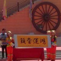 評論圖片 3