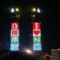評論圖片 2
