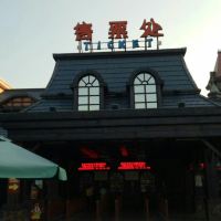 評論圖片 5