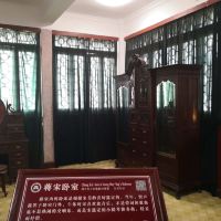 評論圖片 7