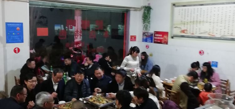 肥嘟嘟烤鱼吧(总店)