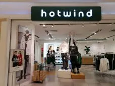 hotwind(中山利和廣場店)