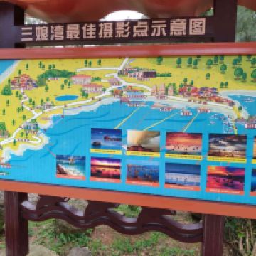 評論圖片 3