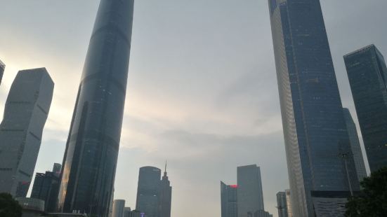 Many famous buildings in guang