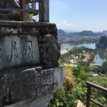 評論圖片 2
