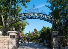 青島德國總督樓舊址博物館