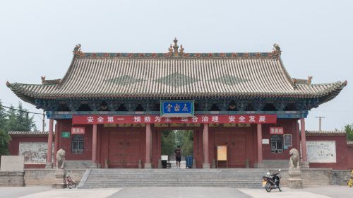 Yongle Palace