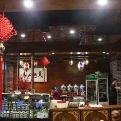 BA YIN KE HAN SHI FU 여행 사진