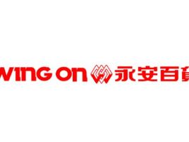永安百货(迎宾西路店)