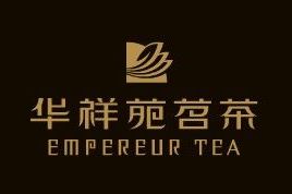 华祥苑茗茶(瑞金店)