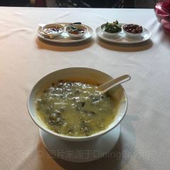 Tian Tai Xuan User Photo