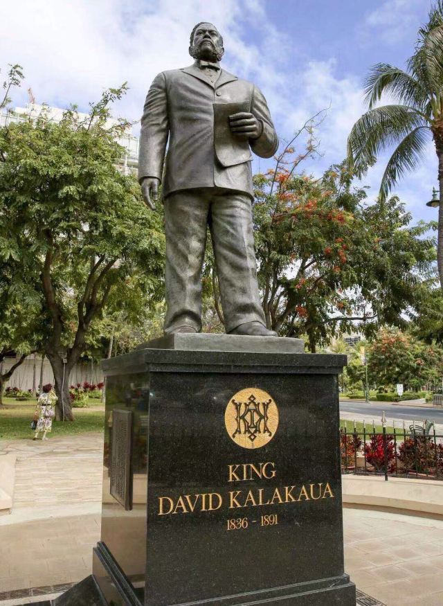 Ali'iolani Hale