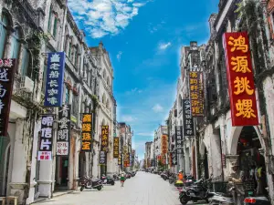 Beihai Old Street