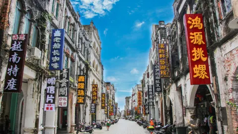 Beihai Old Street attraction in Beihai