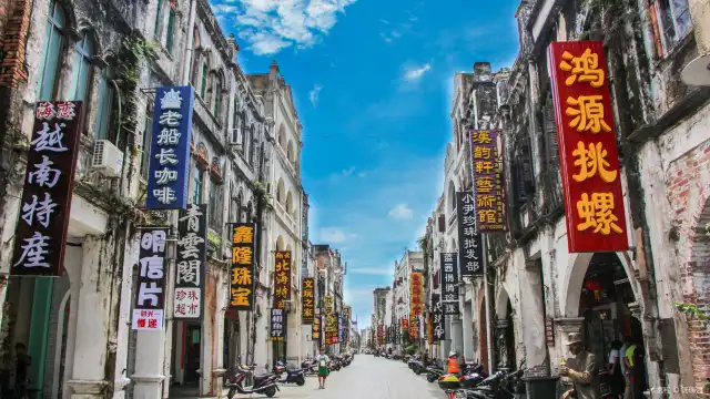 Hotels near Beihai Old Street