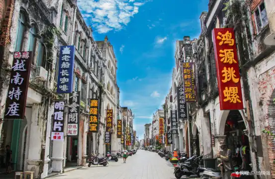 Hotels near Beihai Old Street