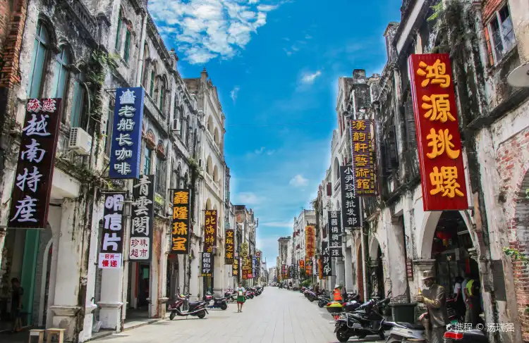 Hotels near Beihai Old Street