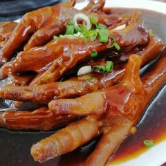 Restoran Chai Chin 여행 사진